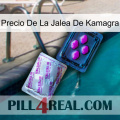 Kamagra Jelly Price 37